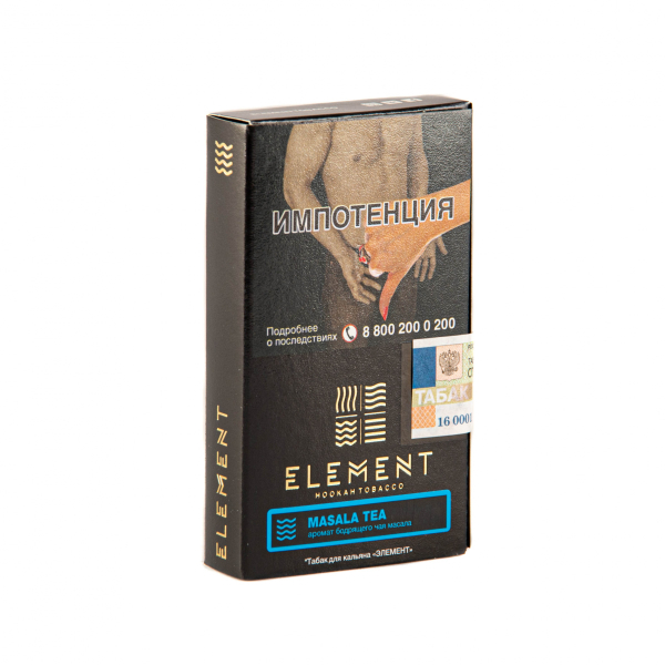 Табак Element ВОДА Masala tea  25 грамм в Турции