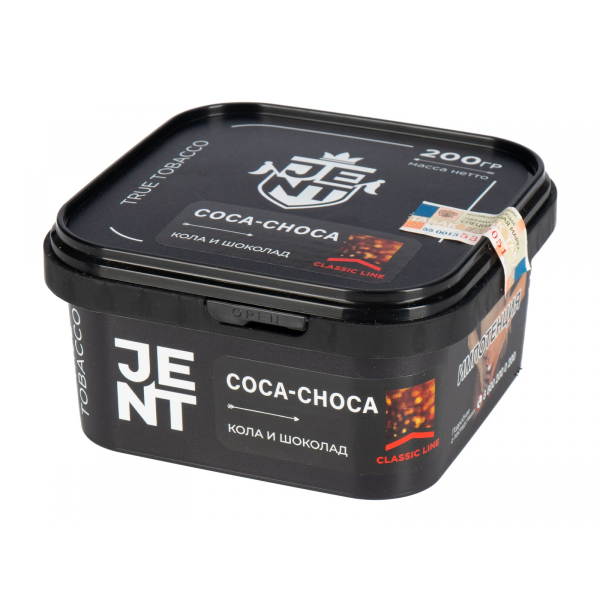 Табак JENT Coca Choca (Кола и шоколад)  200 грамм в Турции