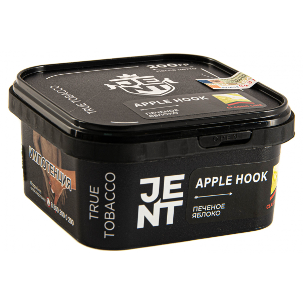 Табак JENT Apple Hook (Печеное яблоко)  200 грамм в Турции