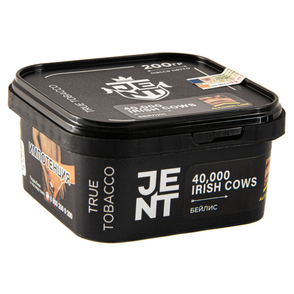 Табак JENT 40,000 Irish Cows (Бейлис)  200 грамм в Турции