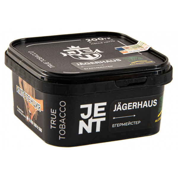 Табак JENT Jägerhaus (Егермейстер)  200 грамм в Турции