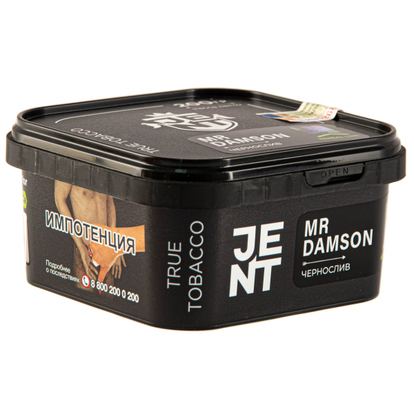 Табак JENT Mr Damson (Чернослив)  200 грамм в Турции