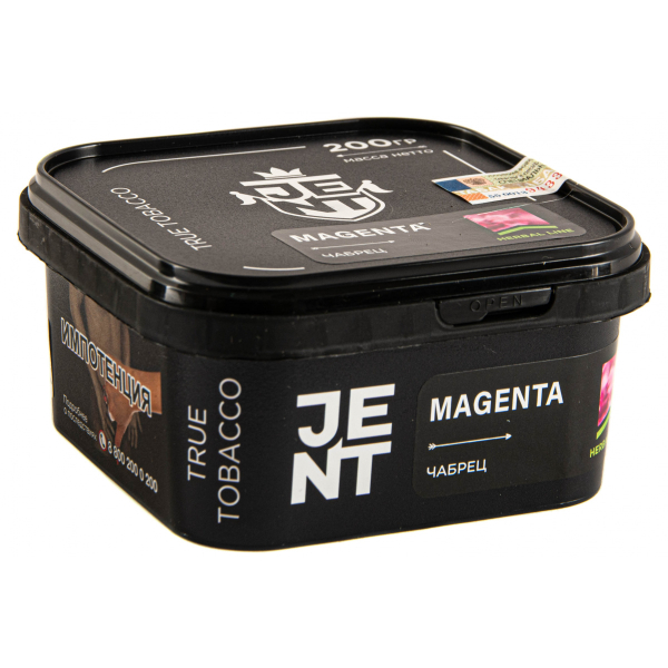 Табак JENT Magenta (Чабрец)  200 грамм в Турции