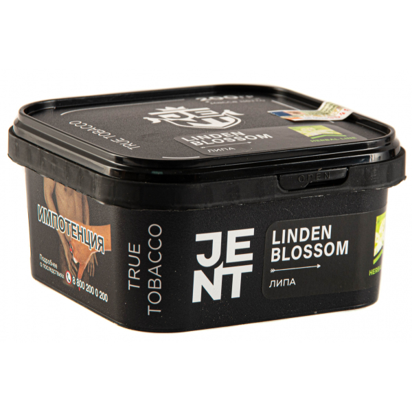 Табак JENT Linden Blossom (Липа)  200 грамм в Турции