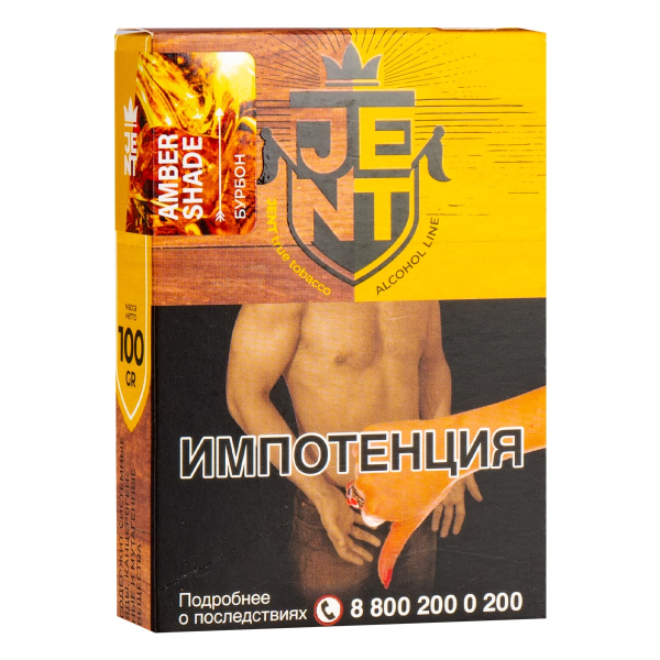 Табак JENT Amber Shade (Бурбон) 100 грамм в Турции
