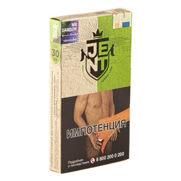Табак JENT Mr Damson (Чернослив)  30 грамм в Турции