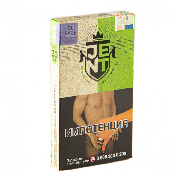 Табак JENT Old Sage (Шалфей)  30 грамм в Турции
