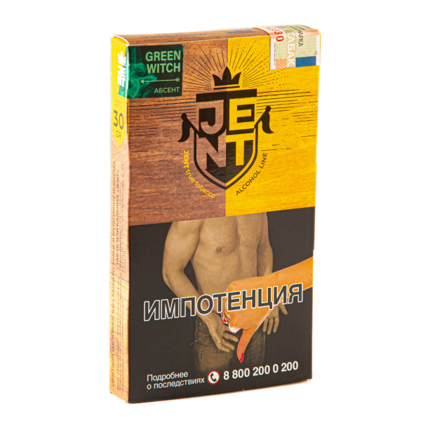 Табак JENT Green Witch (Абсент)  30 грамм в Турции