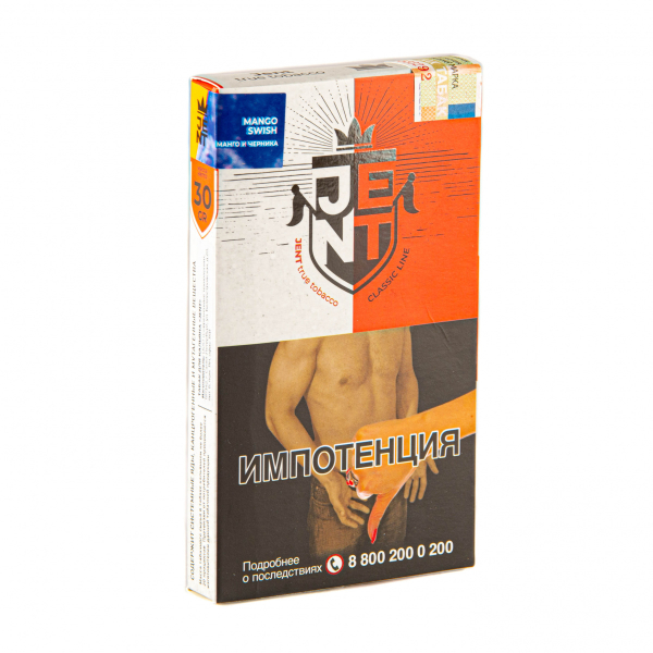 Табак JENT Mango Swish (Манго и черника)  30 грамм в Турции