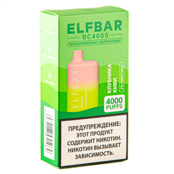 ELF BAR Strawberry Kiwi (4000 затяжек) 20 мг в Турции