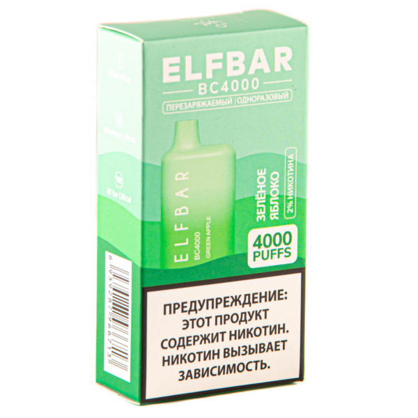 ELF BAR Green Apple (4000 затяжек) 20 мг в Турции