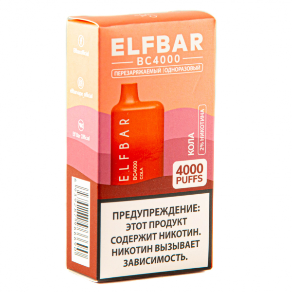 ELF BAR Cola (4000 затяжек) 20 мг в Турции