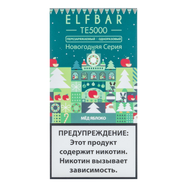 ELF BAR TE Медовое яблоко (5000 затяжек) 20 мг в Турции