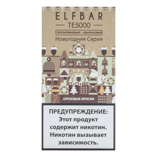 ELF BAR TE Ореховые ириски (5000 затяжек) 20 мг в Турции