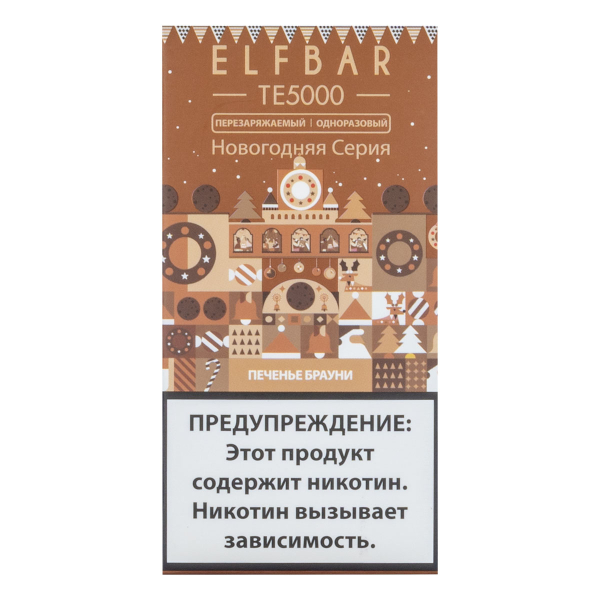 ELF BAR TE Печенье брауни (5000 затяжек) 20 мг в Турции
