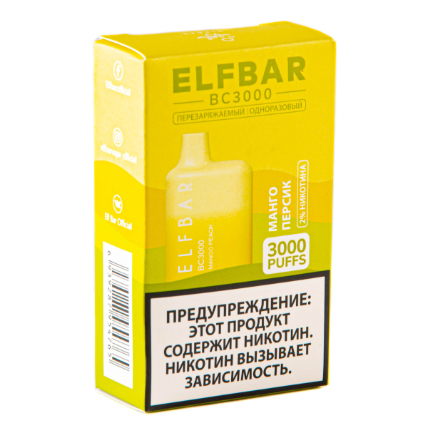 ELF BAR Mango Peach (3000 затяжек) 20 мг в Турции