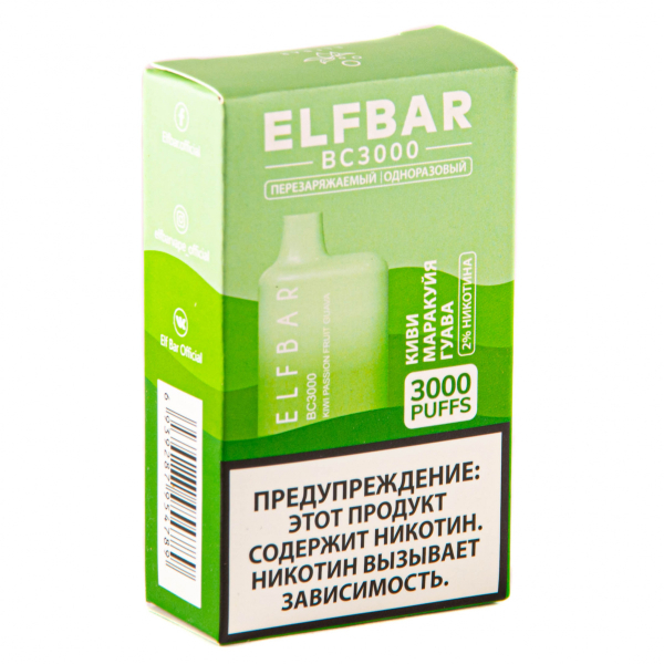ELF BAR Kiwi Passionfruit Guava (3000 затяжек) 20 мг в Турции