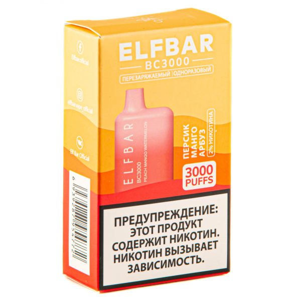 ELF BAR Peach Mango Watermelon (3000 затяжек) 20 мг в Турции
