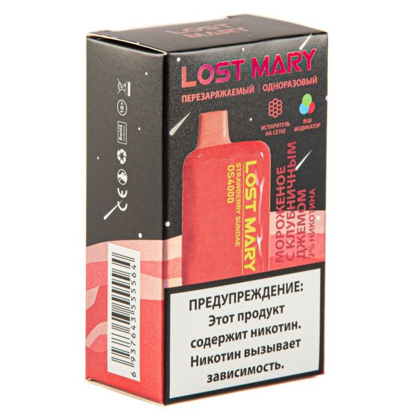 LOST MARY SPACE EDITION OS Strawberry Sundae 4000 затяжек 20 мг в Турции