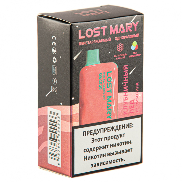 LOST MARY SPACE EDITION OS Strawberry Ice 4000 затяжек 20 мг в Турции