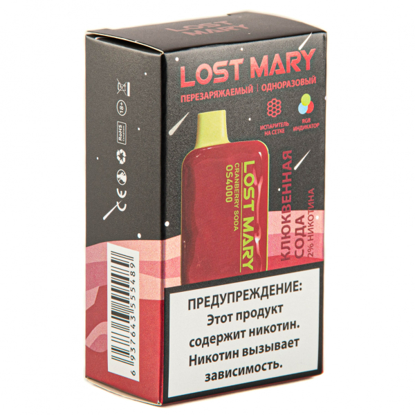 LOST MARY SPACE EDITION OS Cranberry Soda 4000 затяжек 20 мг в Турции