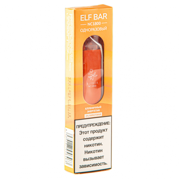 ELF BAR NC Strawberry Energy (1800 затяжек) 20 мг в Турции