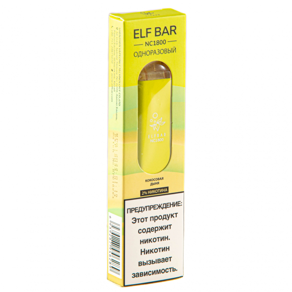 ELF BAR NC Coconut Melon (1800 затяжек) 20 мг в Турции