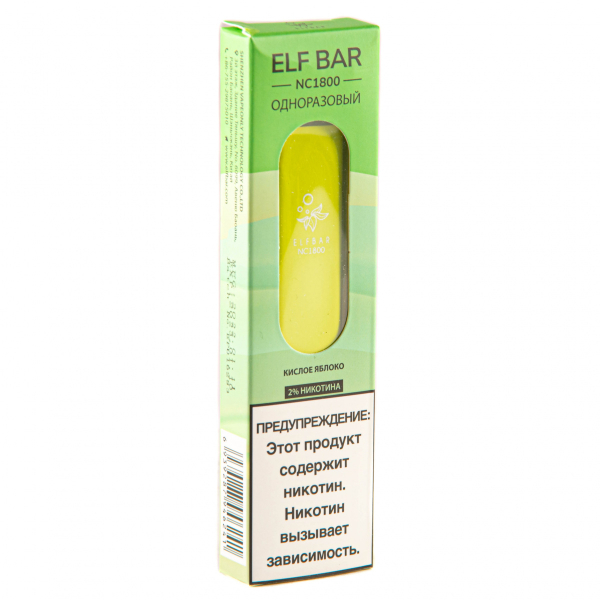 ELF BAR NC Sour Apple (1800 затяжек) 20 мг в Турции