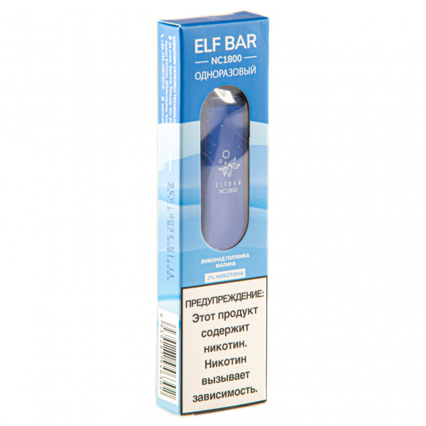ELF BAR NC Blue Razz Lemonade (1800 затяжек) 20 мг в Турции