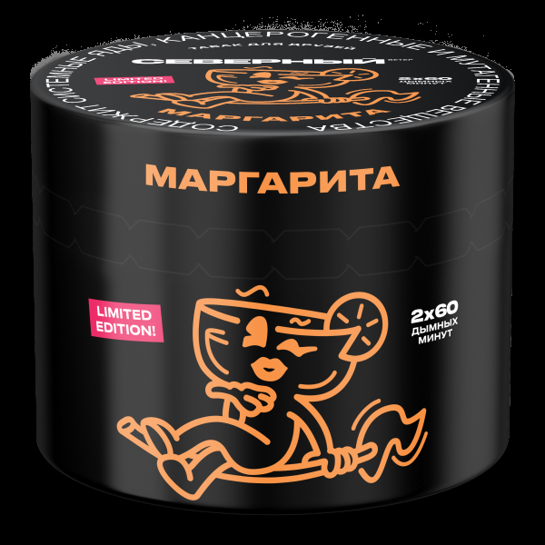 Табак Северный Маргарита  40 грамм в Турции