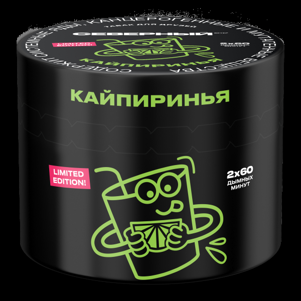 Табак Северный Кайпиринья  40 грамм в Турции