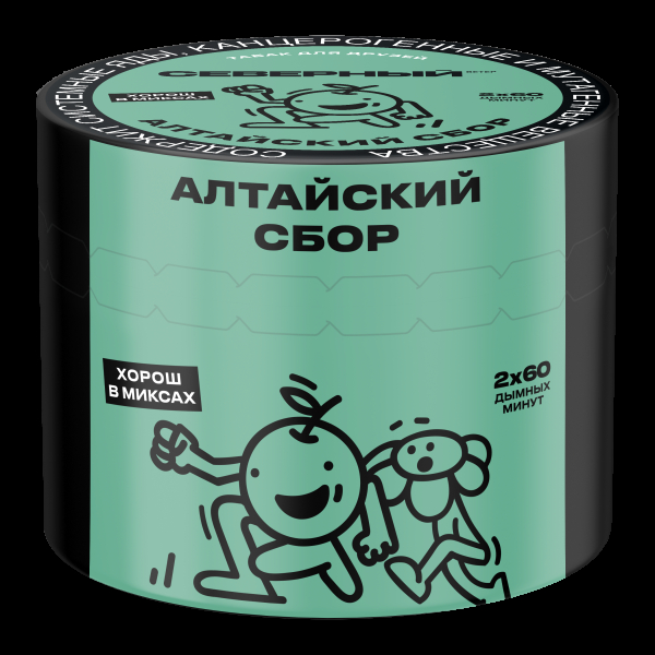 Табак Северный Алтайский сбор  40 грамм в Турции