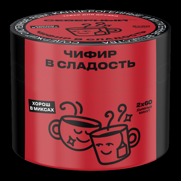 Табак Северный Чифир в сладость  40 грамм в Турции