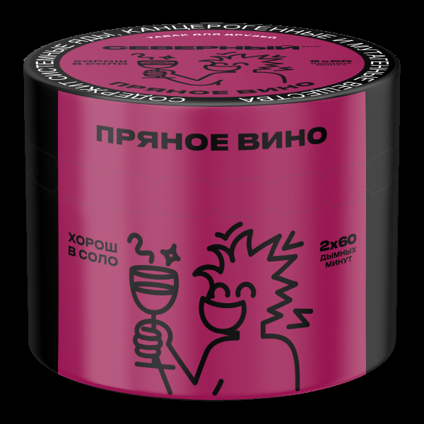 Табак Северный Пряное вино  40 грамм в Турции