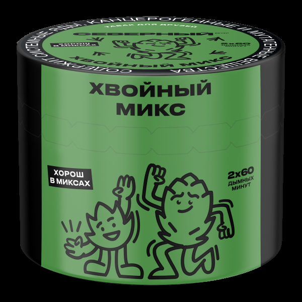 Табак Северный Хвойный микс  40 грамм в Турции