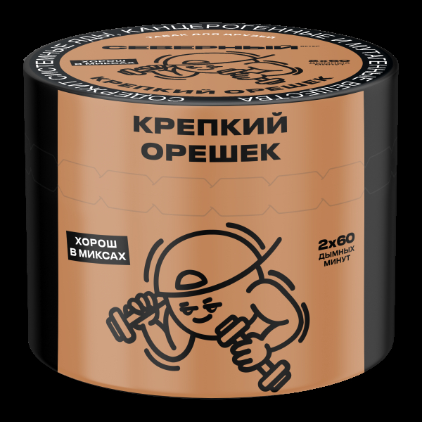 Табак Северный Крепкий орешек  40 грамм в Турции