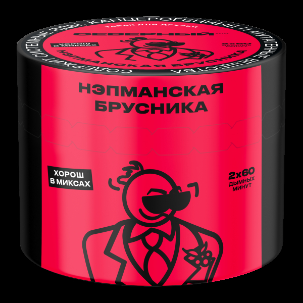 Табак Северный Нэпманская брусника  40 грамм в Турции