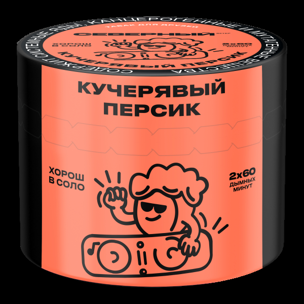 Табак Северный Кучерявый персик  40 грамм в Турции