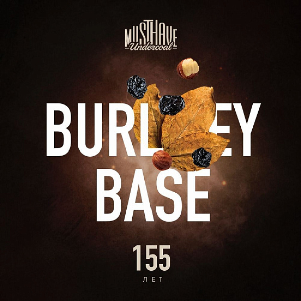 Табак MUST HAVE BURLEY BASE  25 грамм в Турции
