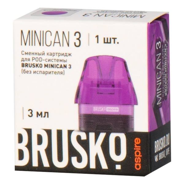 Картридж Brusko Minican 3 фиолетовый в Турции