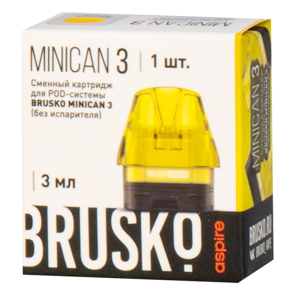 Картридж Brusko Minican 3 жёлтый в Турции