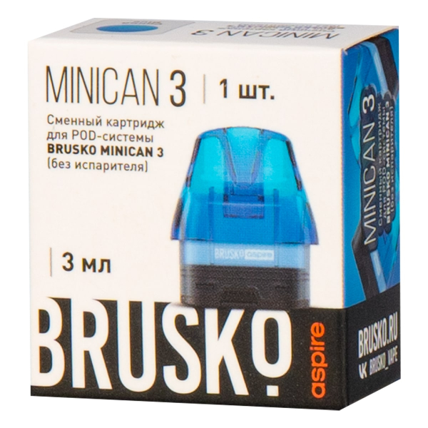 Картридж Brusko Minican 3 синий в Турции