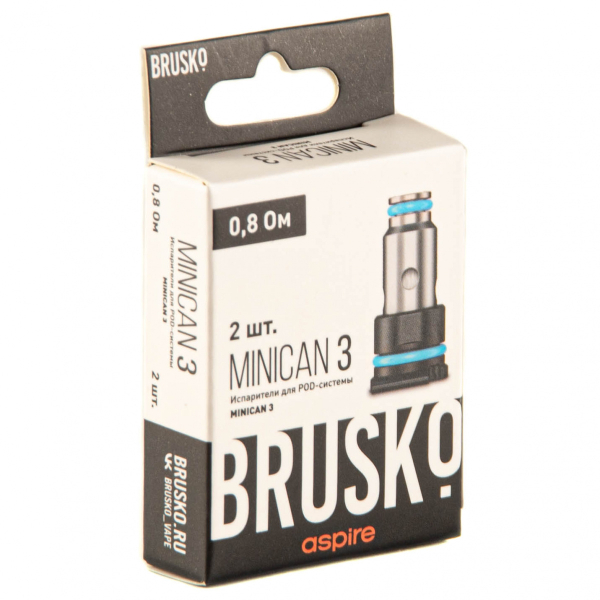 Испаритель Brusko Minican 3 (2шт.) 0.8 в Турции