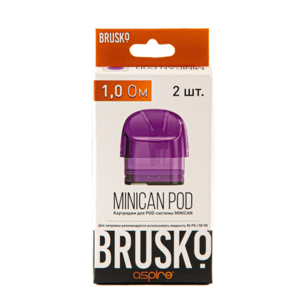 Картридж Brusko Minican фиолетовый (2шт.) 1,0 в Турции