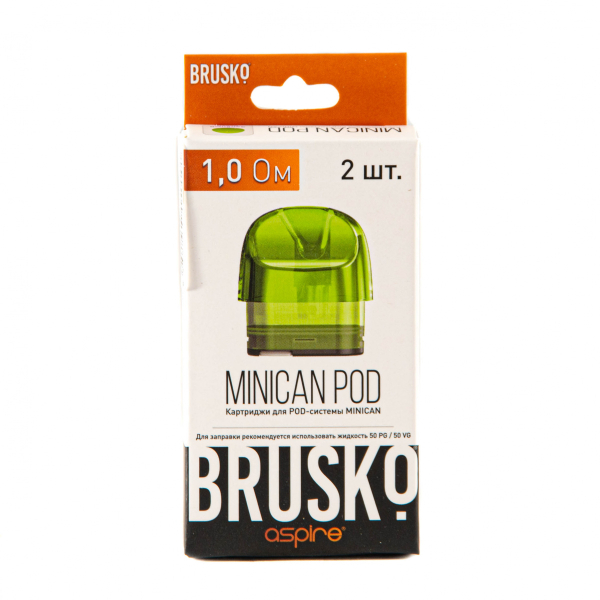 Картридж Brusko Minican зелёный (2шт.) 1,0 в Турции