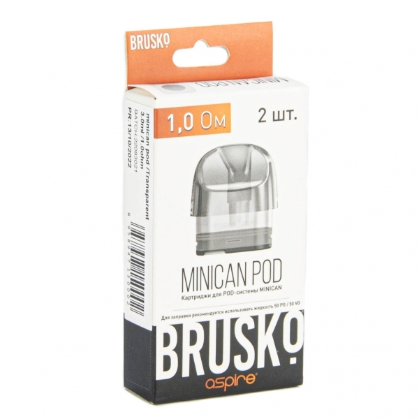 Картридж Brusko Minican прозрачный (2шт.) 0,8 в Турции