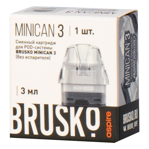 Картридж Brusko Minican 3 белый в Турции