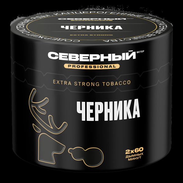 Табак северный Professional черника  40 грамм в Турции