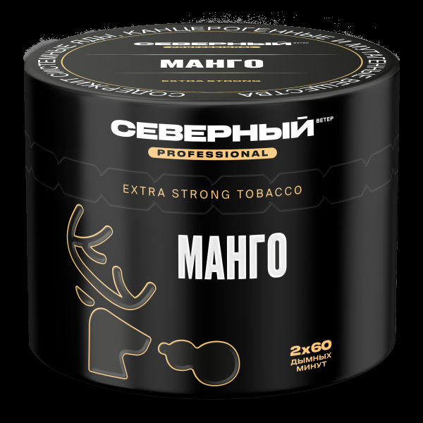 Табак северный Professional манго  40 грамм в Турции