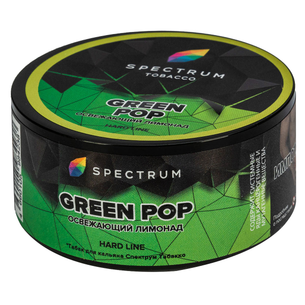 Табак Spectrum Hard Green Pop  25 грамм в Турции